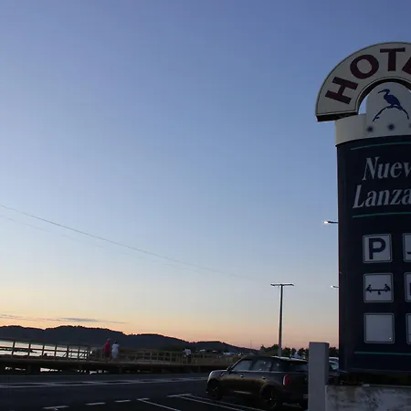 Hotel La Lanzada